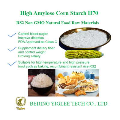 ปักกิ่ง YIGLEE TECH มะเขือเทศอามิลโซสูง มะเขือเทศ H70 SDS ทนทาน GI ต่ํา