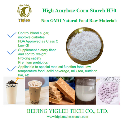 ปักกิ่ง YIGLEE TECH มะเขือเทศเมล็ดอามิลโสสูง H70 พรีบิโอติก มะเขือเทศอามิลโสสูง RS2 มะเขือเทศทนทาน มะเขือเทศ GIต่ํา ไม่ GMO