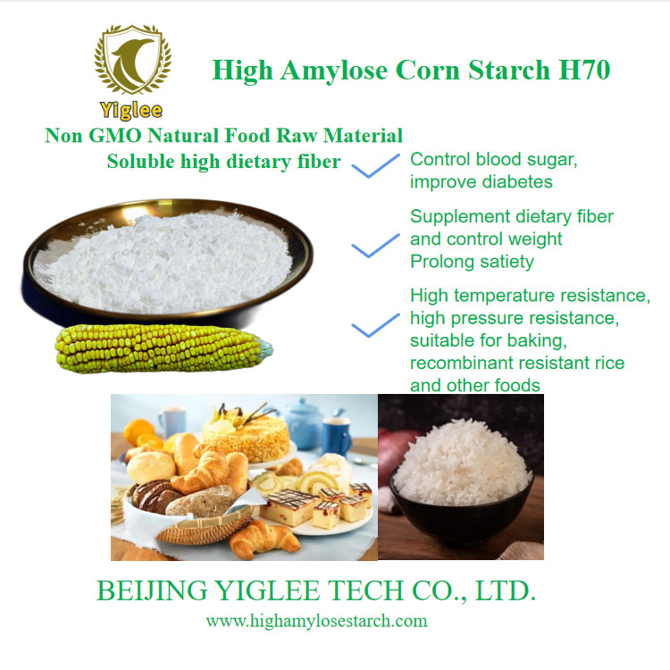 PEIJING YIGLEE TECH มะเขือเทศอามิลโซสูง มะเขือเทศ SDS พรีบิโอติกทนทาน มะเขือเทศ viscosity ต่ํา HAMS มะเขือเทศอามิลโซสูง