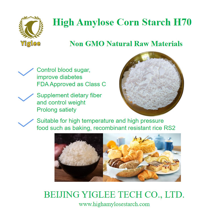 PEIJING YIGLEE TECH มะเขือเทศเมล็ดไฮเอมิโลส H70 RS2 มะเขือเทศเมล็ดไฮเอมิโลสทนทาน มะเขือเทศไม่ GMO มะเขือเทศ GI ต่ํา