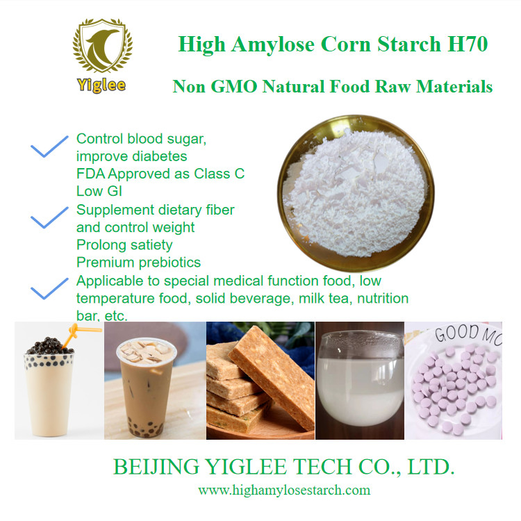 ปักกิ่ง YIGLEE TECH มะเขือเทศเมล็ดอามิลโสสูง H70 พรีบิโอติก มะเขือเทศอามิลโสสูง RS2 มะเขือเทศทนทาน มะเขือเทศ GIต่ํา ไม่ GMO